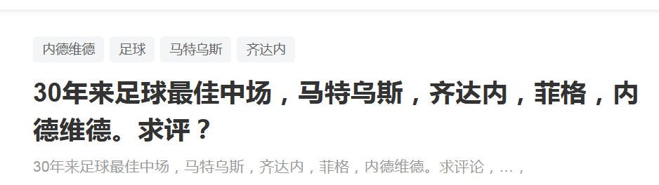 冈野匡（高良健吾 饰）立志成为一位传道授业解惑的教师，在完成了相干进修以后，他进进了樱丘小学，起头了他的执教生活生计。一晃眼两年曩昔，曾火热的抱负还记忆犹心，但是惨白的实际却不时提示着冈野，他仿佛离本身的抱负愈来愈远。                                  丈夫外派公干，年青年夜妈妈水木雅美（尾野真千子 饰）独自扶养着年仅三岁的女儿。在外人看来，雅美是一名完善的母亲，她耐烦、温顺、开畅、仁慈，和其他的妈